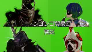【ArcheAge ・アーキエイジ】トレパス攻略動画　三人PT編
