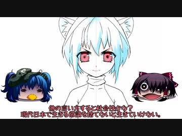 [自作ゲーム]女の子がヒドイ事されたりしたりするゲーム作るよ[α03]