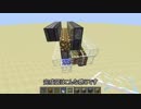 【Minecraft】かぼちゃ・スイカ自動収獲機【JE1.12.2】