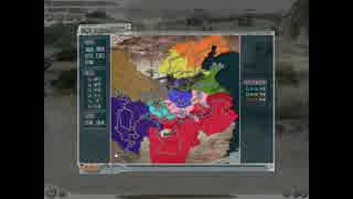 【テスト】三國志11PK 実践プレイ練習編 part09