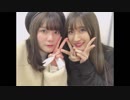 守ってみたい