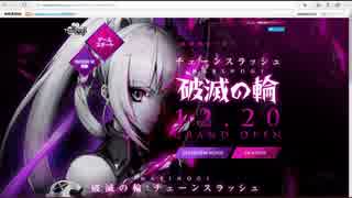 【118話音楽D】懐かしみながらmabinogi実況プレイ【「やっと」のんびり】