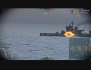【WoWS】aim苦手艦長の奮戦記　9　リアンダー