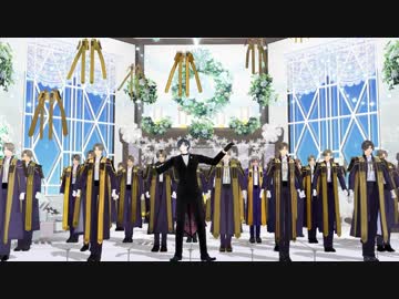 ベートーベン交響曲第九番合唱指揮燭台切光忠2017[MMD刀剣乱舞]