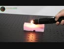 あなたが以前見たことがないカンフー ——風船を空中で破る!