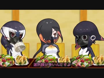 UPPP予告　旅情編