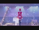 【ぽんざえもん】ベリーメリークリスマス 踊ってみた【オリジナル振付】