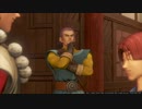 【実況】毎日「ドラゴンクエストXI」をしよう Part143