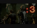 FF15DLC エピソード イグニスpart3