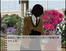 【ゲーム系】APヘタリアでホラー恋愛ADV【Part12】
