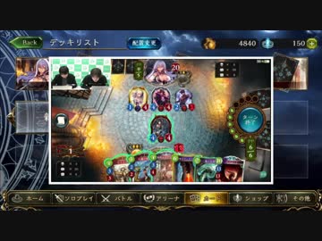 むじょると屈辱の戦争に巻き込まれるもこう