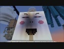 【minecraft】The Unusual SkyBlockであそぶ Part.9【ゆっくり実況】