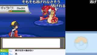 人気の ポケモん 動画 46 254本 43 ニコニコ動画