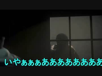 超☆絶ビビりが友達と『Until Dawn - 惨劇の山荘』実況してみたpart3(2/2)