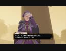 【実況】毎日「フィリスのアトリエ」をしよう Part53