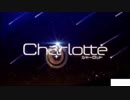 Charlotte　OP