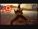 FF15DLC エピソード イグニスpart9　EXTRA　BATTLE　ノクト