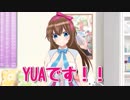 ホモと見る＼ｱｯｶﾘ～ﾝ／.kizunaai