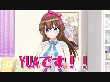 ホモと見る＼ｱｯｶﾘ～ﾝ／.kizunaai