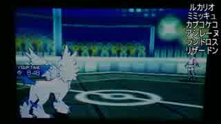 【ポケモンUSM】アブソル戦闘記録パート２【ゆっくり実況】