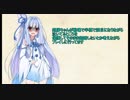 初心者姉妹の三国日記その5
