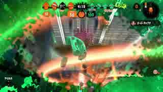 飛び級！ガチアサリ！【スプラトゥーン2実況プレイ】
