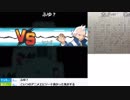 うんこちゃん『ポケモンセンターマジで廃止のお知らせ (2周目)』 part29
