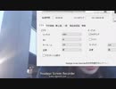 ねっさん３[Readygo]Video 2017-12-10 10-53-13
