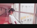 刹那プラス　踊ってみた。❁【みぃこむ】