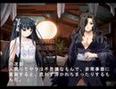 【EVE new generation】再び探偵モノを実況プレイpart29