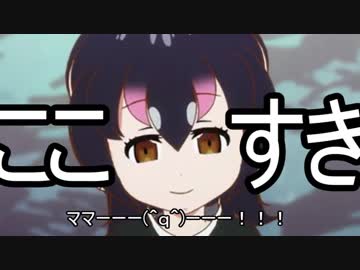 新約フルルマン