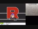 うんこちゃん『ポケモンセンターマジで廃止のお知らせ (2周目)』 part30