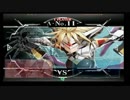 11月20日　BBCF2.0HWB：FT5　イワシ（Λ）　vs　ガリレオ（LT）　後半