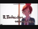 「ずっと前から好きでした。」アフレコ企画 [女の子声あり]やらかしたｗ