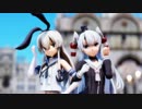 【MMD艦これ】島風・天津風で Sweetie×2（1080p）
