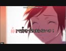 ずっと前から好きでした。」アフレコ企画 [女の子声あり　真面目に