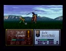 懐かしのとらななを実況プレイ3-4