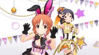 【デレステMV】Twin☆くるっ★テール【ウサミンウミサン】