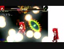 【MUGEN凶悪】神々が恋した最上位　part37