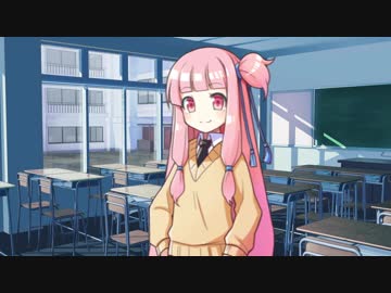休日に教室で茜ちゃんと出会った【VOICEROID劇場】