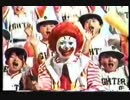 CM　マクドナルド　少年野球編
