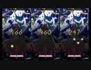 【MUSECA 1+1/2】Sirius(3/8/13)(Wレーン)