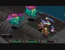 ブレスオブファイア３を実況プレイする　その２5
