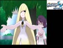 [ポケモンUSUM]初心者実況者がのんびりアローラ地方を旅するpart14