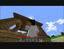 【ゆっくり / Minecraft】暇つぶし日記 #2 - イモ -
