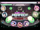 ［スクフェス］Landing action Yeah‼︎  EX