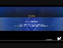 FGO クリスマス2017 砂集め第六の門３ターン周回【イベ概念5枠確保】
