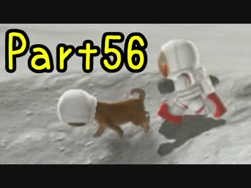 【プレイ動画】スーパーマリオ オデッセイ Part56