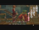 【実況】きみを尾けまわすRPG　ラジアータストーリーズ【Part24】