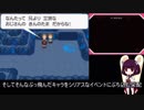 【改造】ブイズと行くポケモンホワイトPart6-2【きりたん実況】
